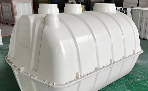 清水塑料清水化粪池安装规范与防渗漏要点